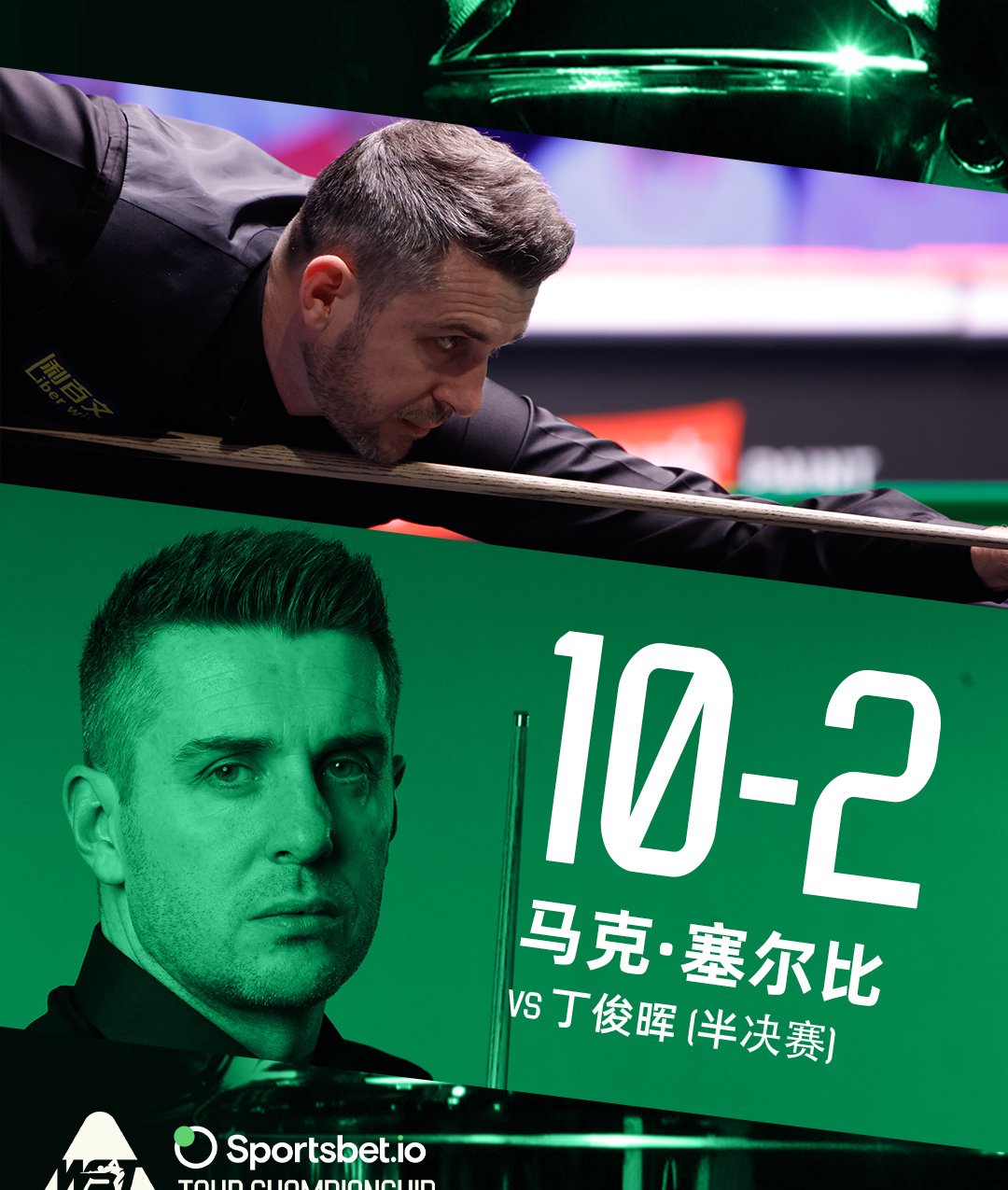 NG体育- 2025赵心童最新斯诺克比赛对奥沙视频完整 