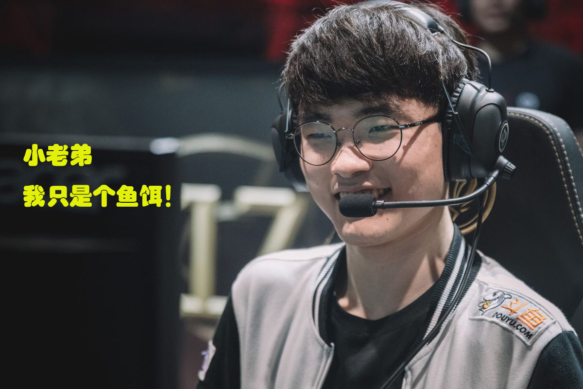 NG体育-关于Faker连续二十场比赛得分超过比分优势明显，日本队挑战极限！的信息