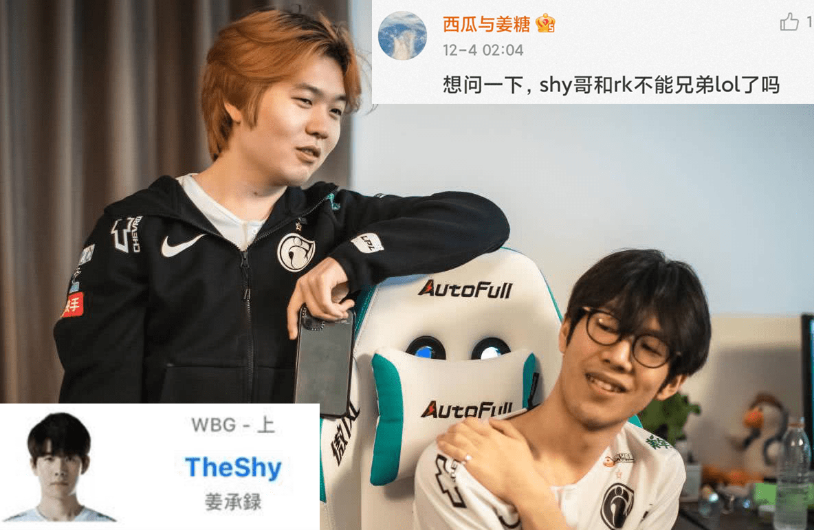 NG体育-包含Rookie在西班牙队比赛中势不可挡，回归赛场引发热议！的词条